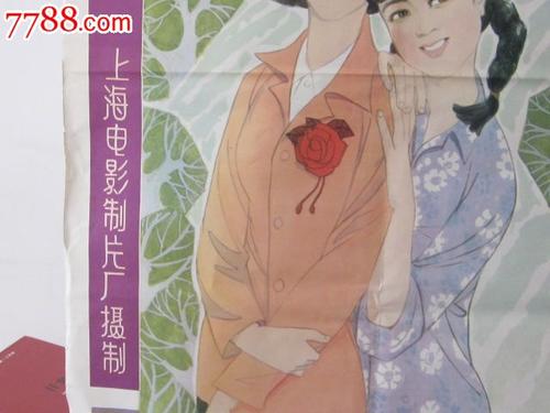 仿制假俄勒冈大学文凭毕业证